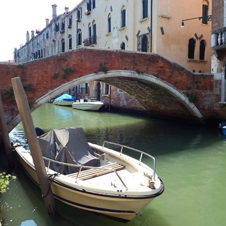 Holiday No Stress Zen Apartment Venise Extérieur photo